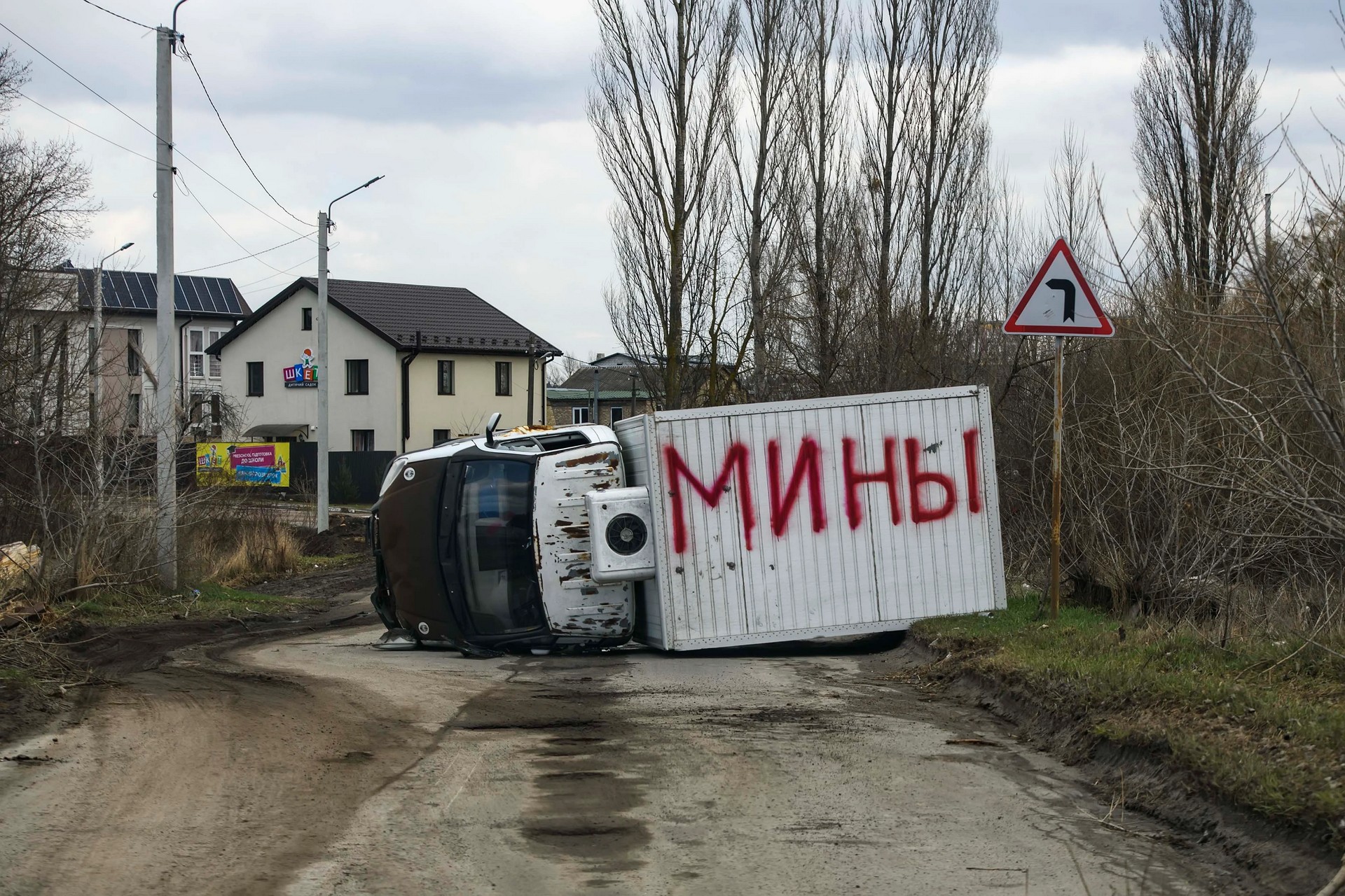 Destroyed vehicle in Bucha