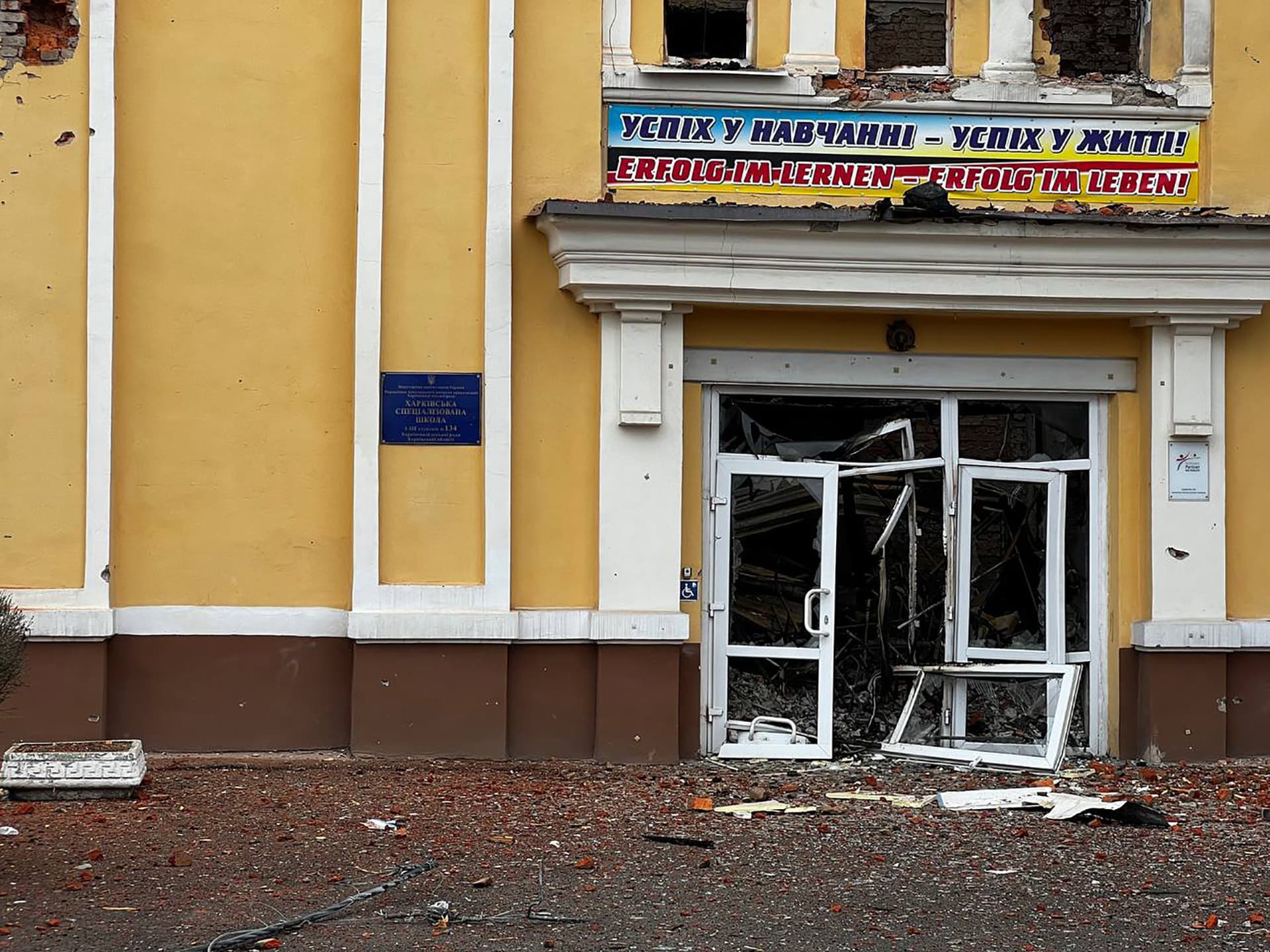 Destroyed buildings on the streets of Kharkiv