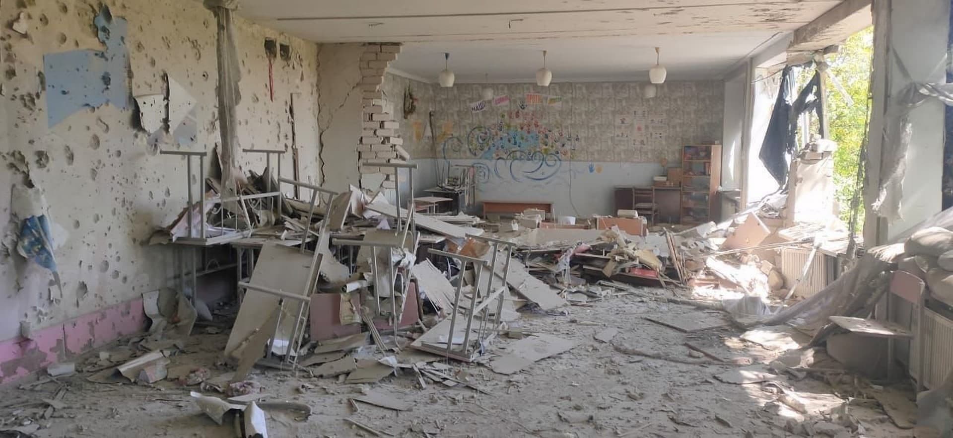 a destroyed lyceum in Dnipropetrovsk region