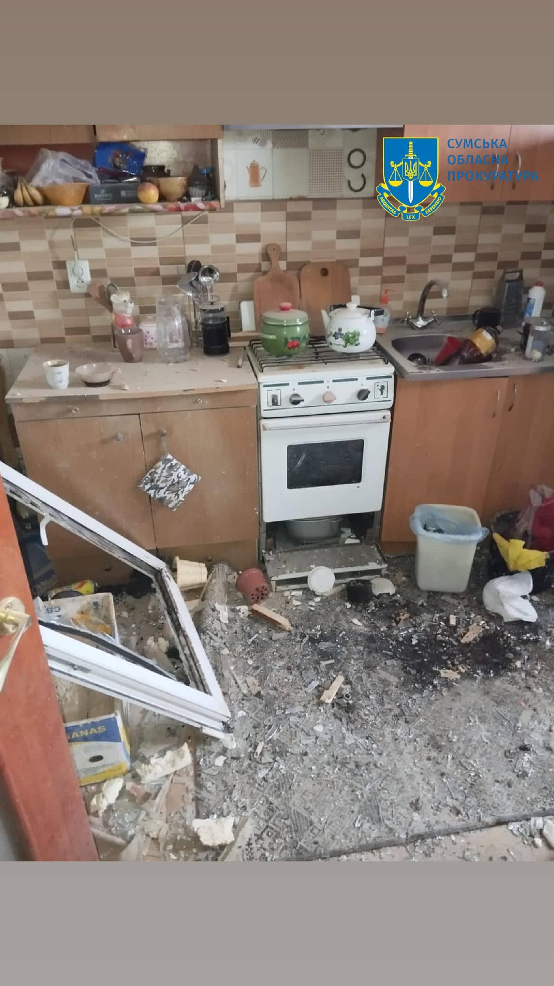 Russian shelling of a border village in the northeastern Sumy region