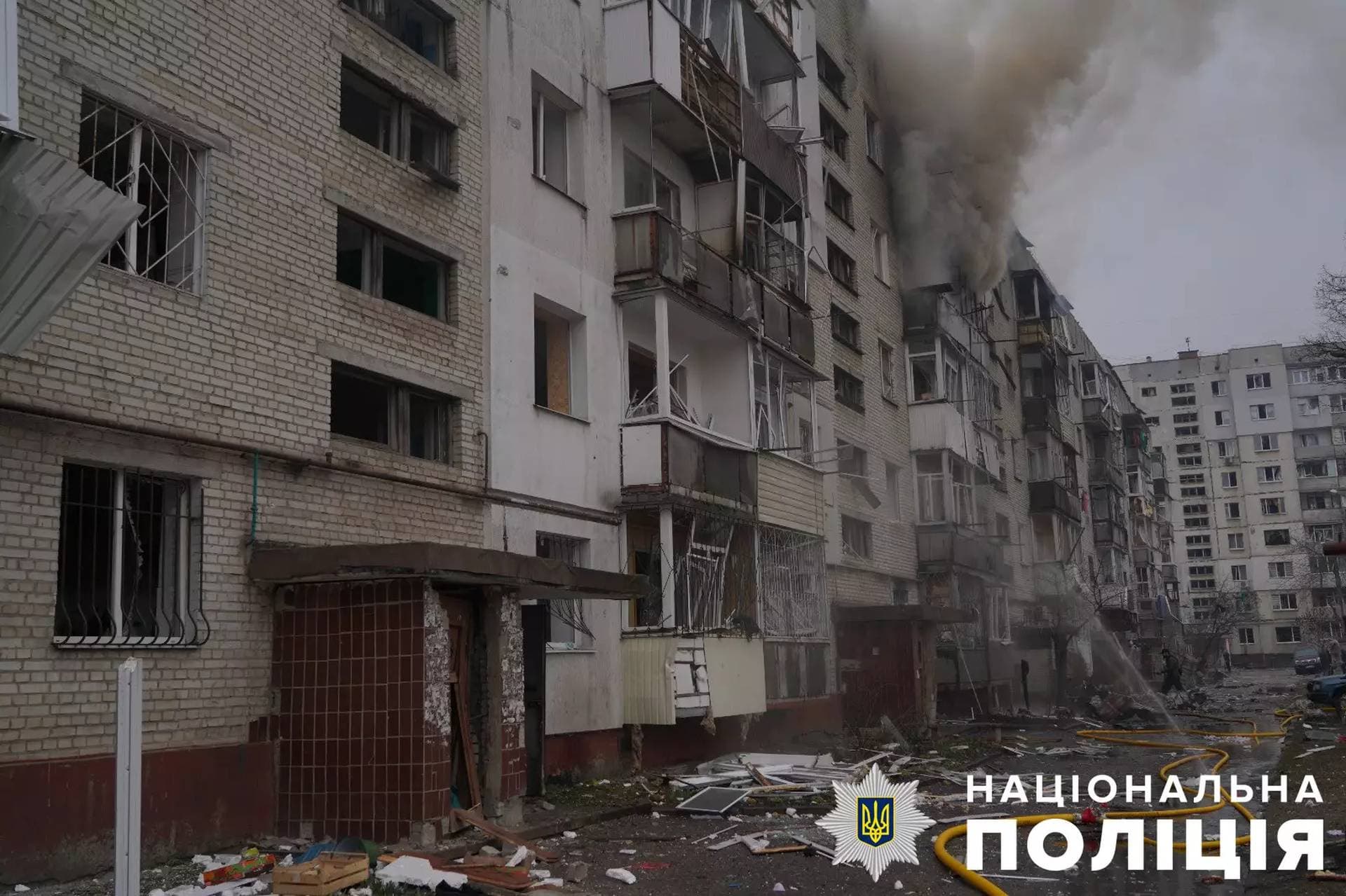 A residential building damaged during a Russian missile attack in Sumy