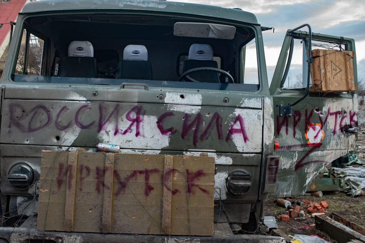 Trostyanets was liberated from the Russian occupiers